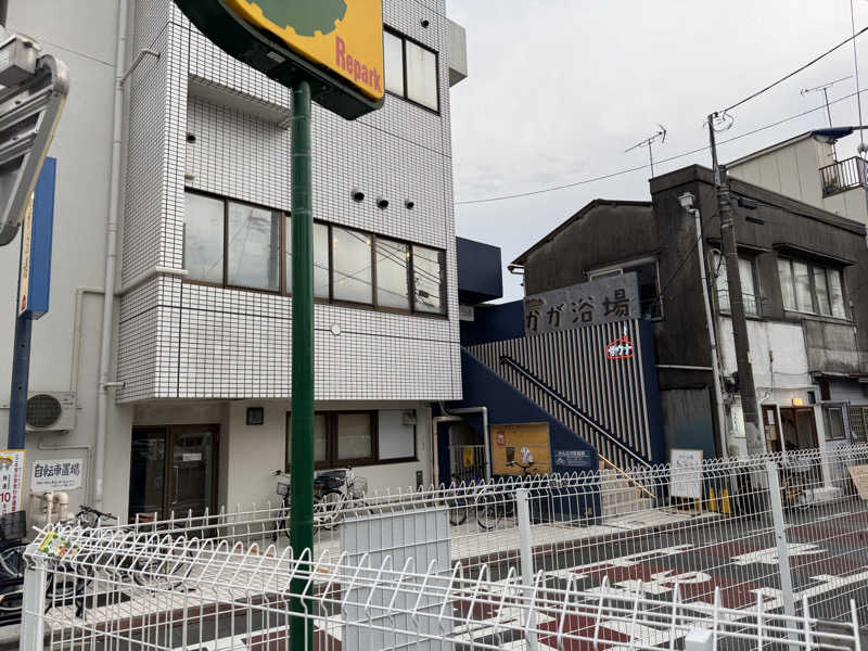 38さんのCOCOFURO かが浴場のサ活写真