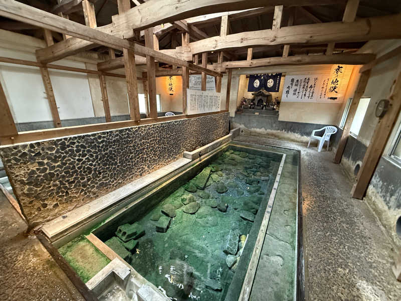 蒸めがねさんの寒の地獄旅館のサ活写真