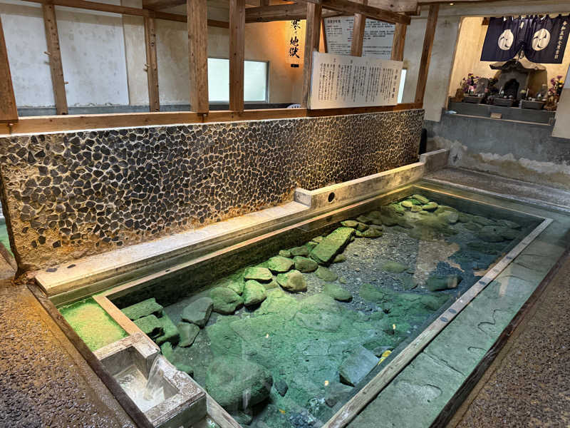 蒸めがねさんの寒の地獄旅館のサ活写真