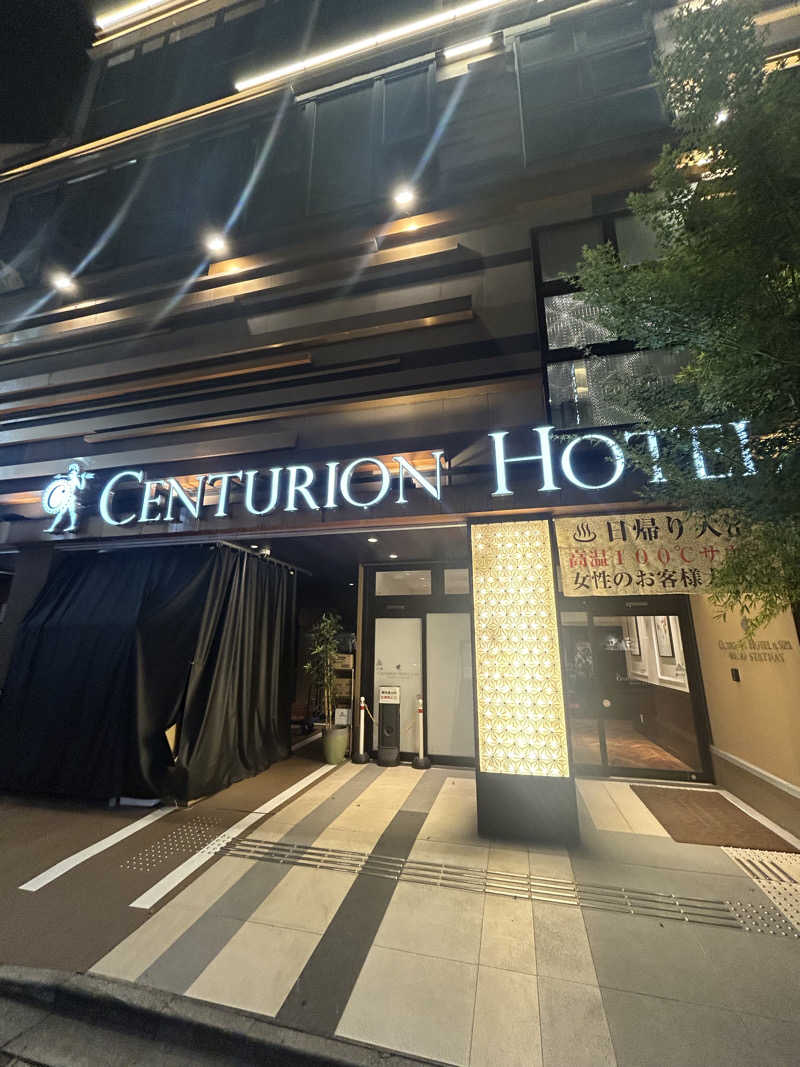 終日さんの上野ステーションホステル オリエンタル1のサ活写真