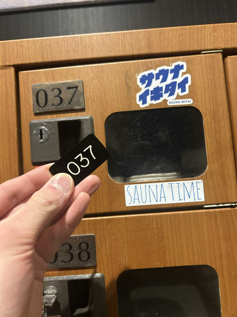 終日さんのバーデンガーデン(旧:ザ ベッドアンドスパ 所沢)のサ活写真