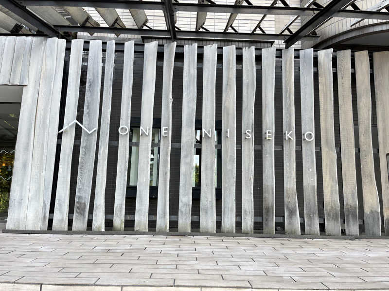 さうなソロキャンプさんのワンニセコリゾートタワーズ/ONE NISEKO RESORT TOWERSのサ活写真