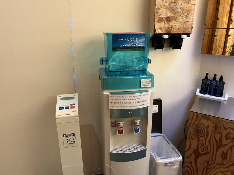 さうなソロキャンプさんのワンニセコリゾートタワーズ/ONE NISEKO RESORT TOWERSのサ活写真