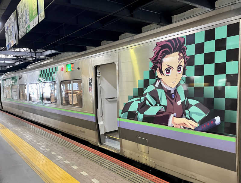さうなソロキャンプさんのキトウシの森きとろんのサ活写真