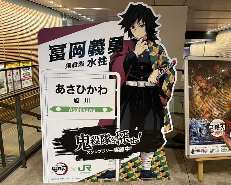 さうなソロキャンプさんのキトウシの森きとろんのサ活写真