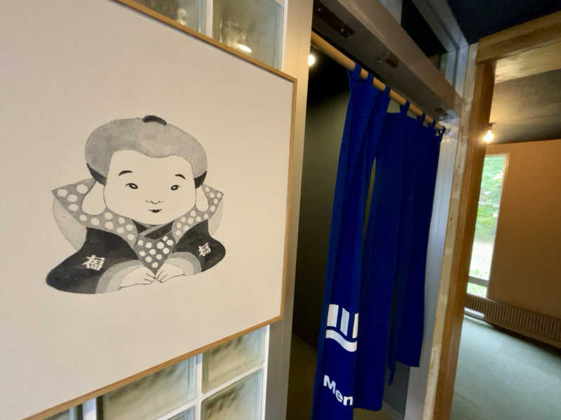 さうなソロキャンプさんの旅籠屋 定山渓商店のサ活写真