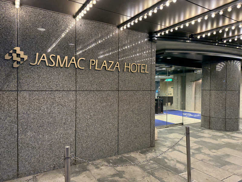 あゆみさんのすすきの天然温泉 湯香郷のサ活写真