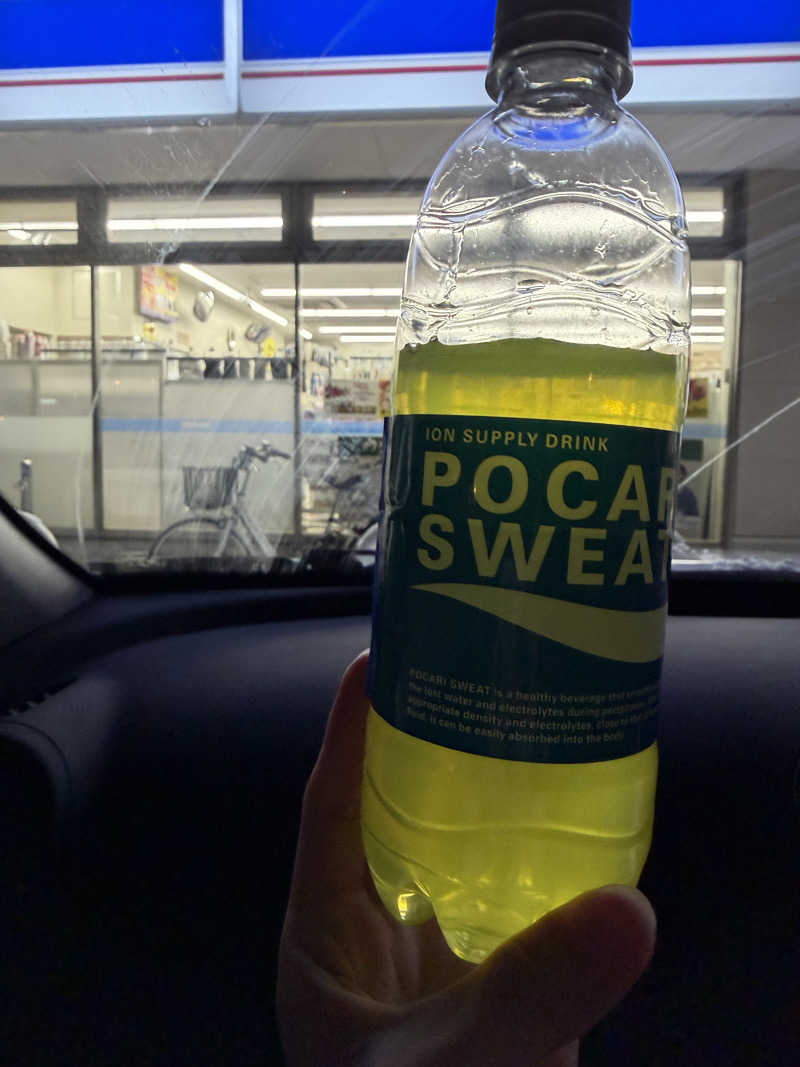 あゆみさんのSPA&SAUNA オスパーのサ活写真