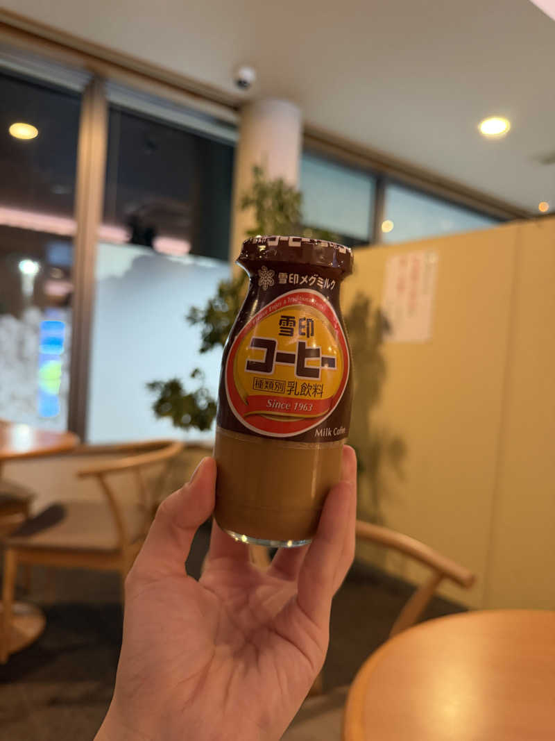 あゆみさんの里の森 森のゆのサ活写真
