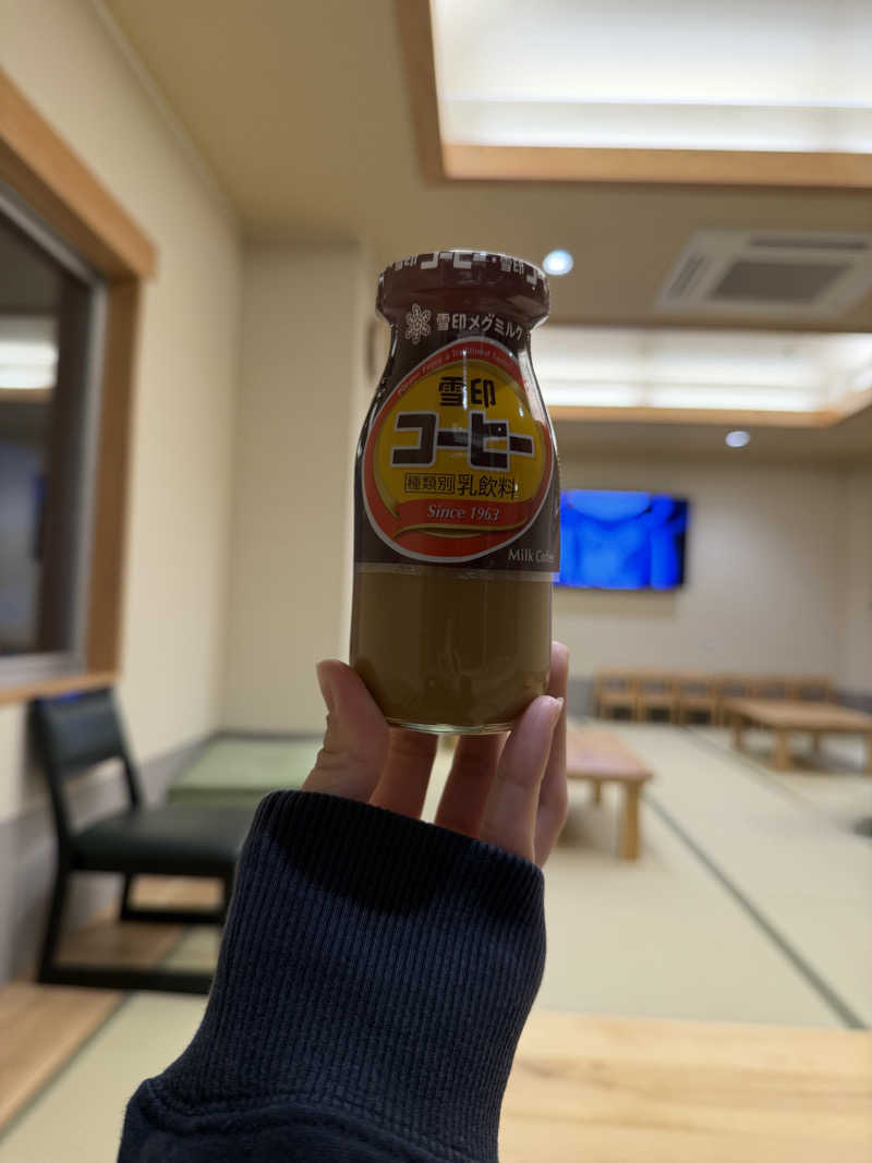 あゆみさんの月形温泉ゆりかごのサ活写真