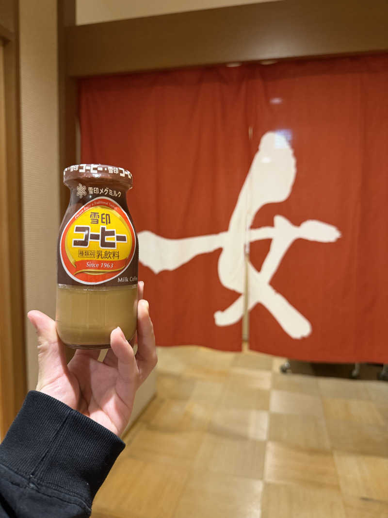 あゆみさんのつきさむ温泉のサ活写真