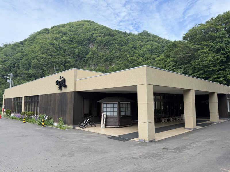 あゆみさんの小金湯温泉 湯元 小金湯のサ活写真