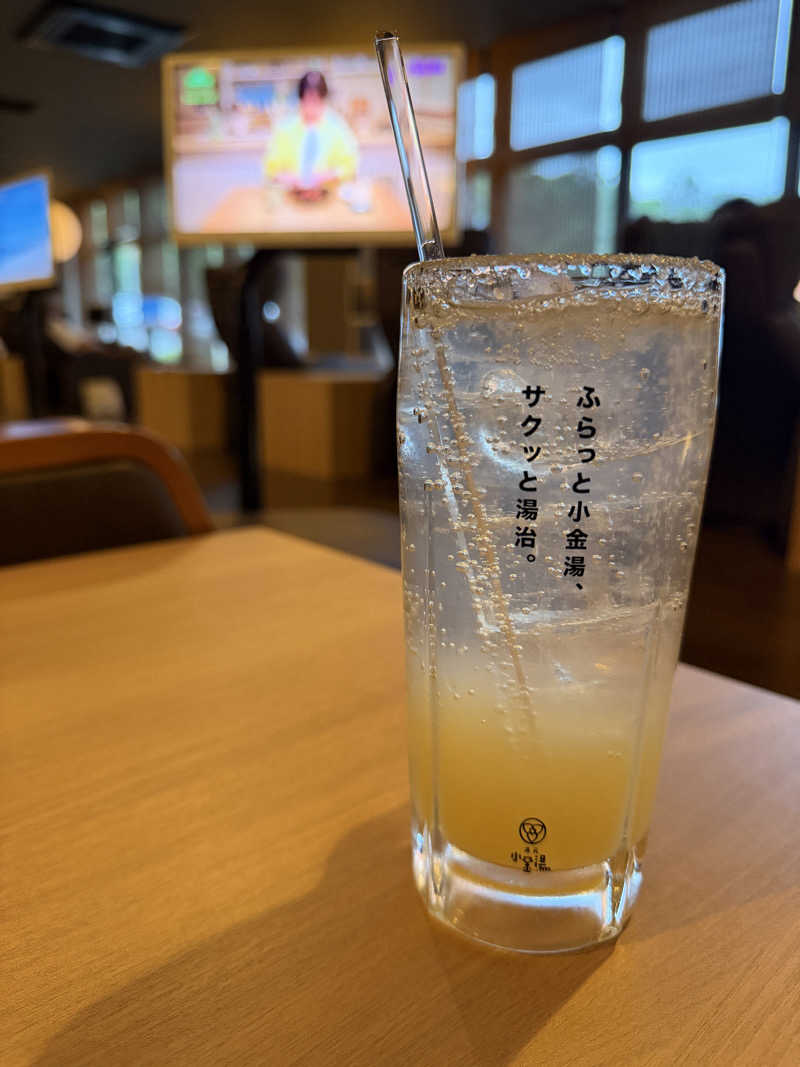あゆみさんの小金湯温泉 湯元 小金湯のサ活写真