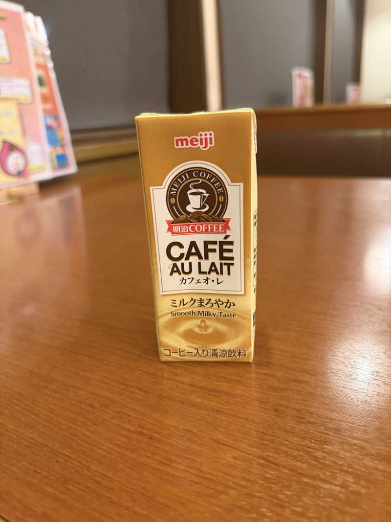 あゆみさんの新琴似温泉 壱乃湯のサ活写真