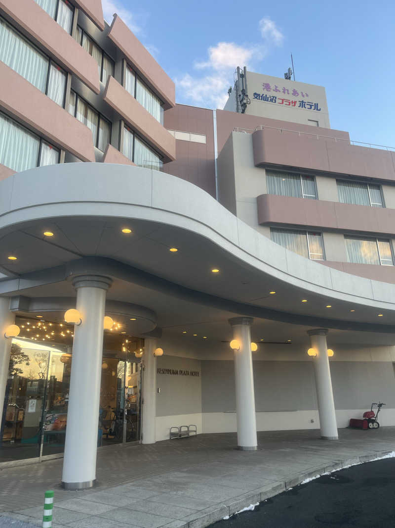 nicoさんの気仙沼プラザホテルのサ活写真