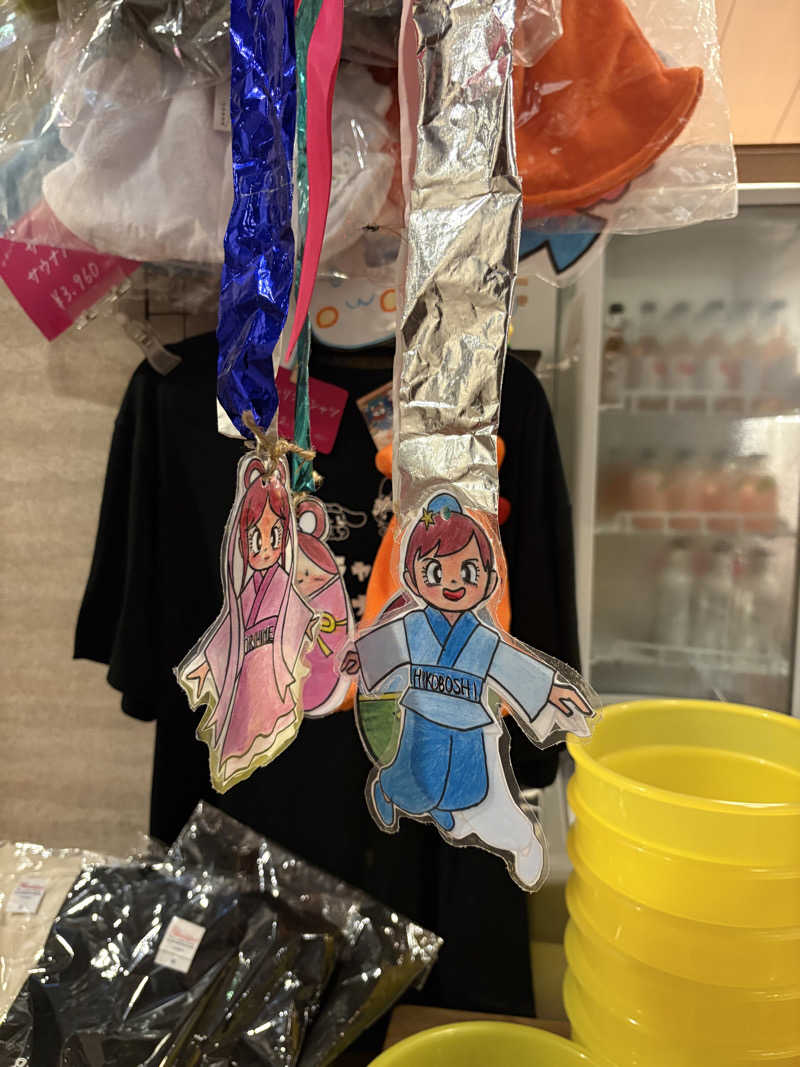 sayakocciさんのOYUGIWA海老名のサ活写真
