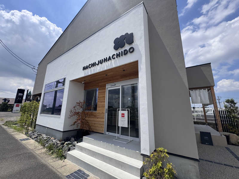 つくねぼんちさんの88℃ (ハチジュウハチド)のサ活写真