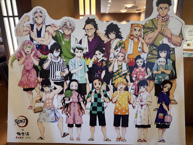 つくねぼんちさんの祥楽の湯 一宮店のサ活写真