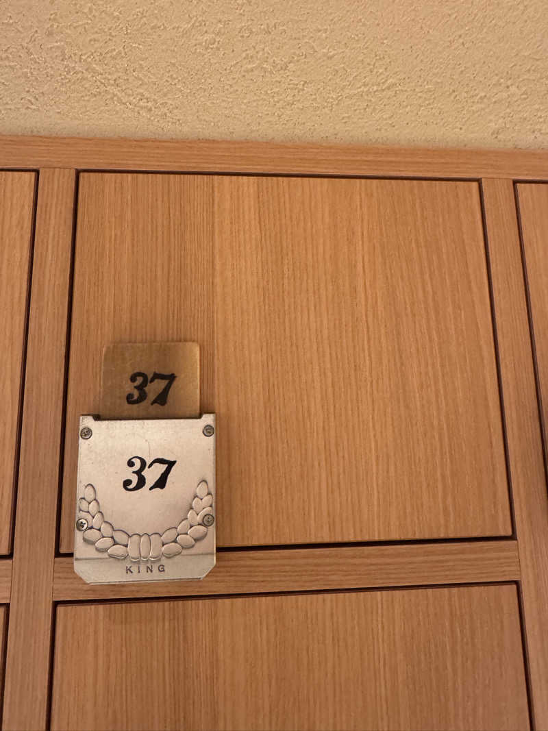 つくねぼんちさんの白樺リゾート 池の平ホテル「湖天の湯」のサ活写真