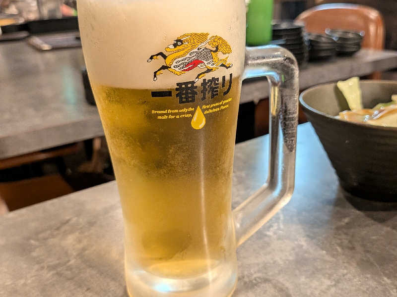 生ビール