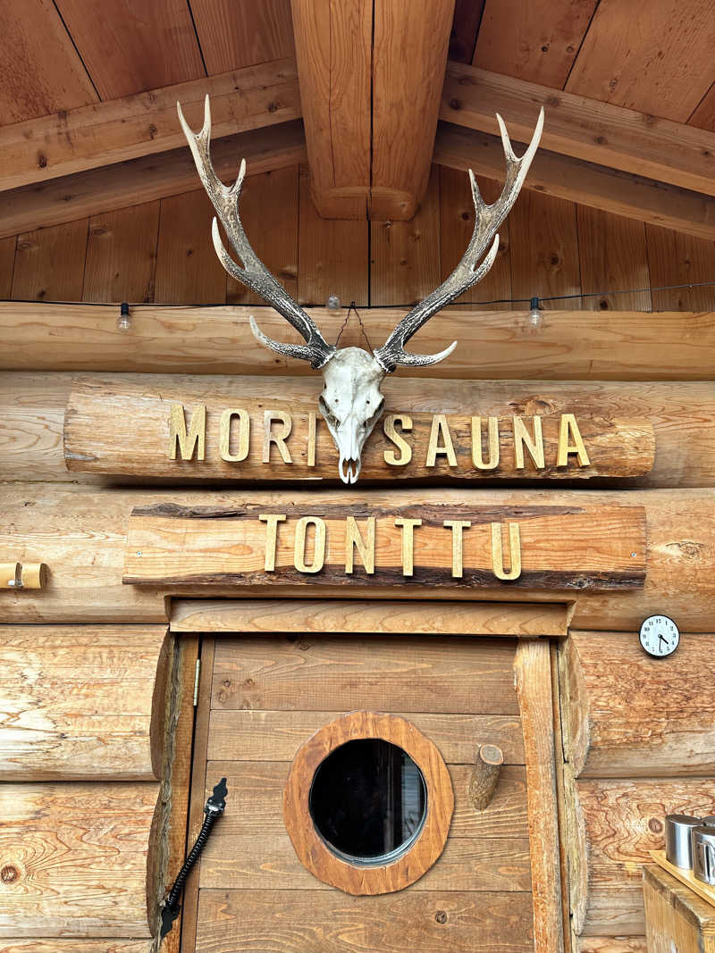 ワンワンさんのサウナの森 水沼ヴィレッジのサ活写真