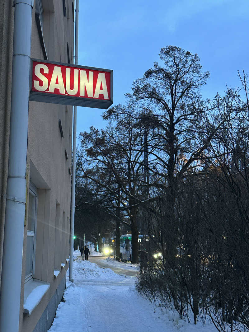 ワンワンさんのSauna Hermanniのサ活写真