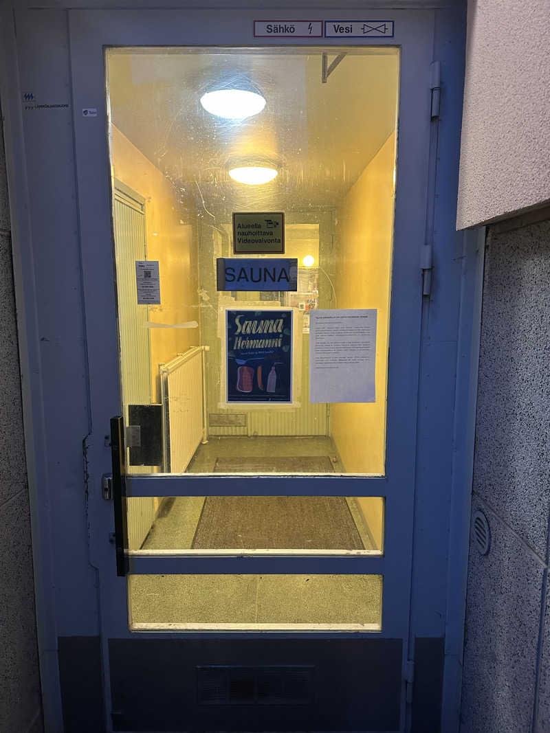 ワンワンさんのSauna Hermanniのサ活写真