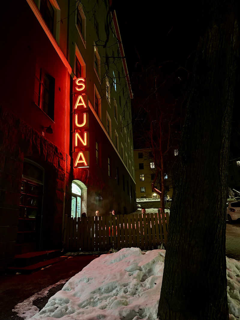 ワンワンさんのKotiharjun Saunaのサ活写真