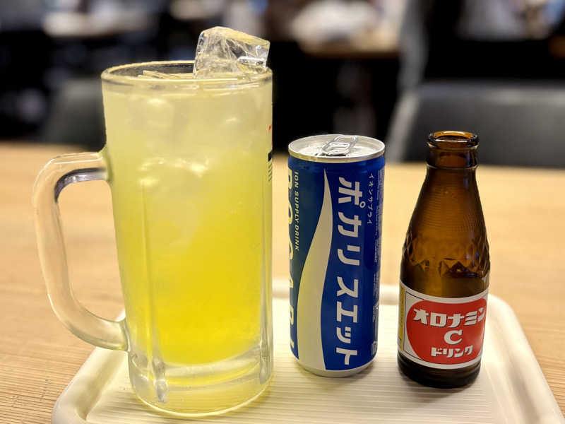 オロポ