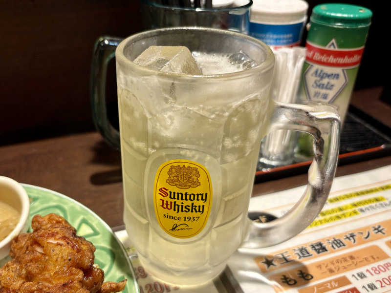 ハイボール