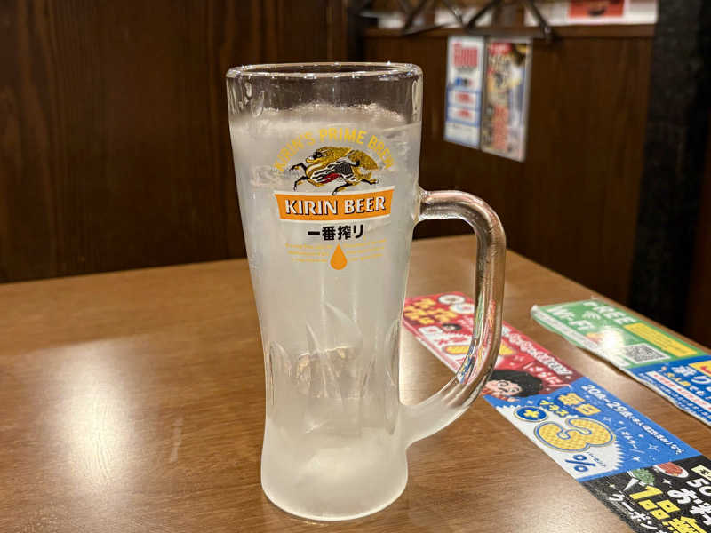 レモンサワー