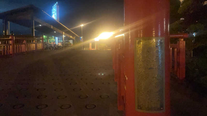 miiiiimさんのばってんの湯のサ活写真