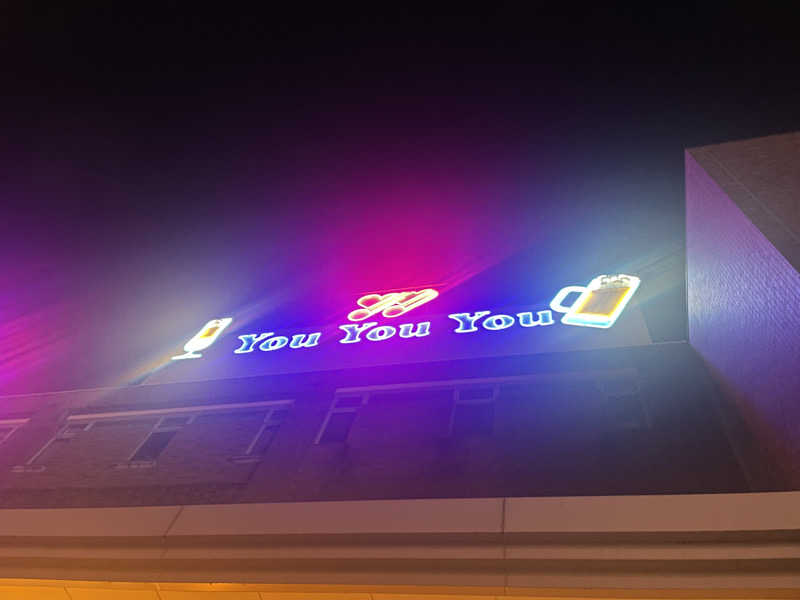 miiiiimさんのピースフル優祐悠のサ活写真