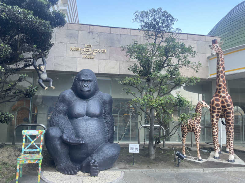 miiiiimさんのホテルマホロバマインズ三浦・クアパークのサ活写真