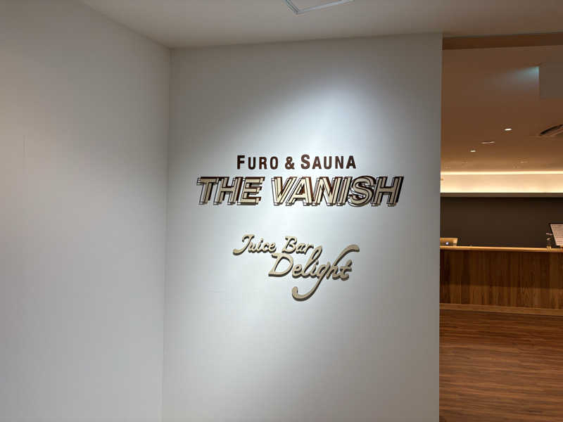 白米さんのTHE VANISHのサ活写真
