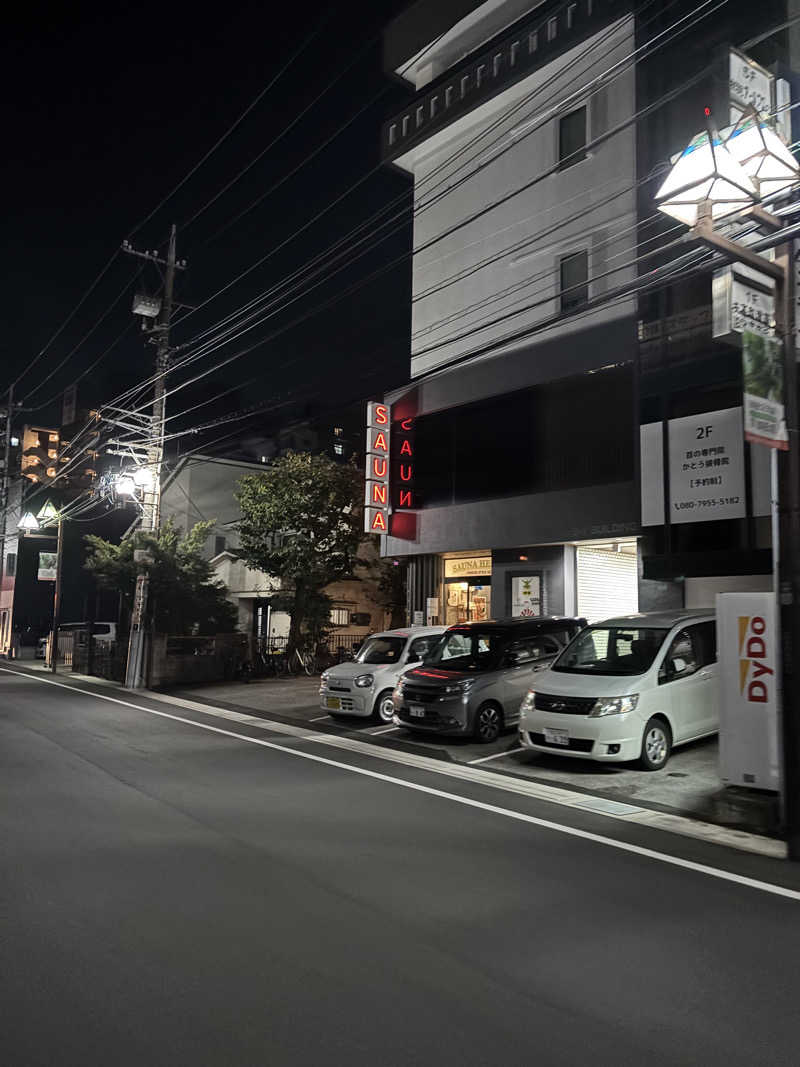 yuaさんのサウナヘヴン草加のサ活写真