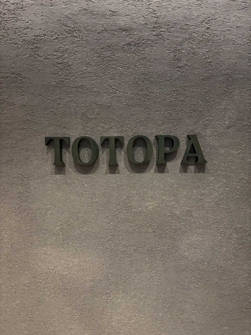 yuaさんのTOTOPA 都立明治公園店のサ活写真