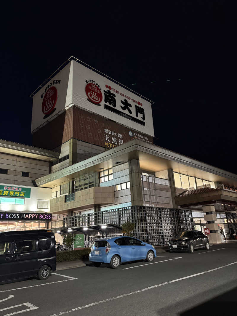 yuaさんのザ・グランドスパ南大門のサ活写真
