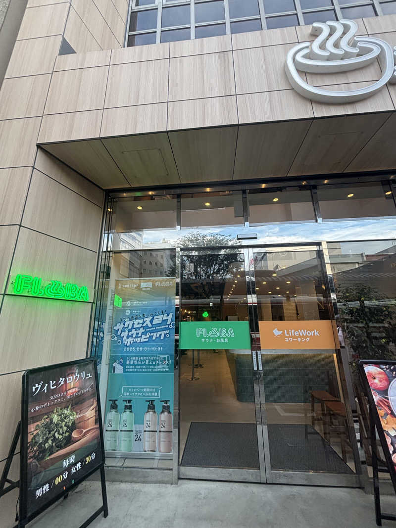 yuaさんのFLOBA(フローバ)のサ活写真