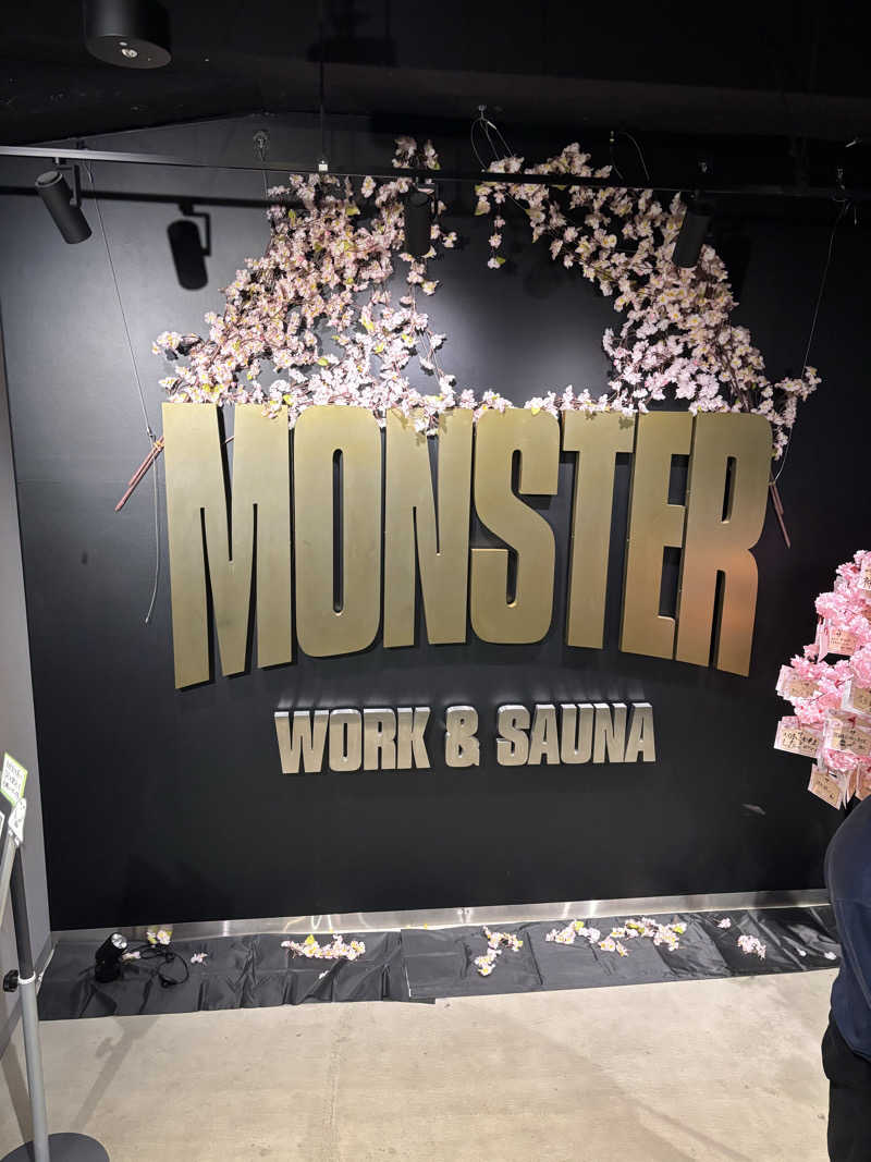 関東サウナ｜失敗しないサウナ選び🧖‍♀️さんのMONSTER WORK & SAUNAのサ活写真