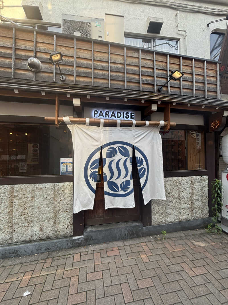 週末サウナ｜関東おすすめさんのPARADISEのサ活写真