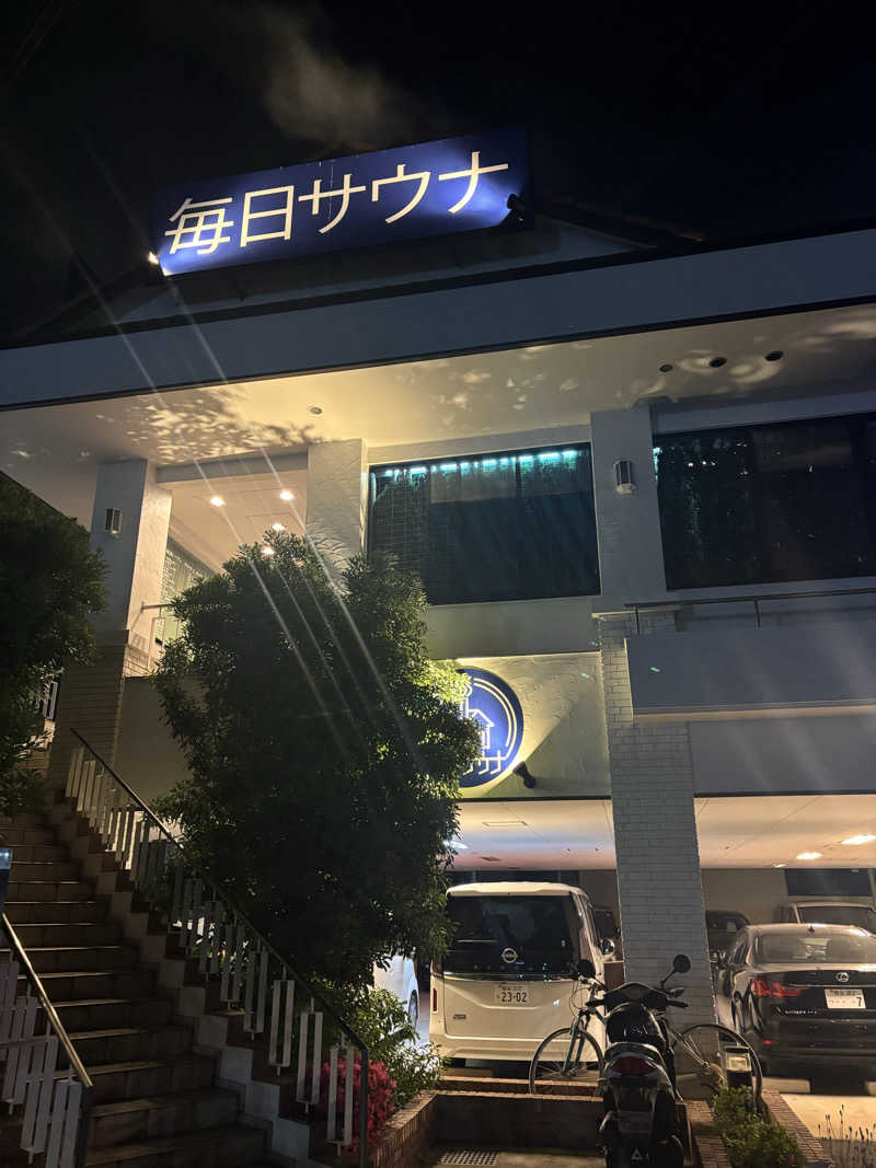 週末サウナ｜関東おすすめさんの毎日サウナ 越谷店のサ活写真
