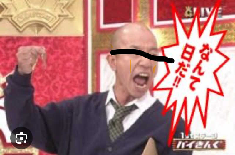 MJBさんのしきぶ温泉 湯楽里のサ活写真