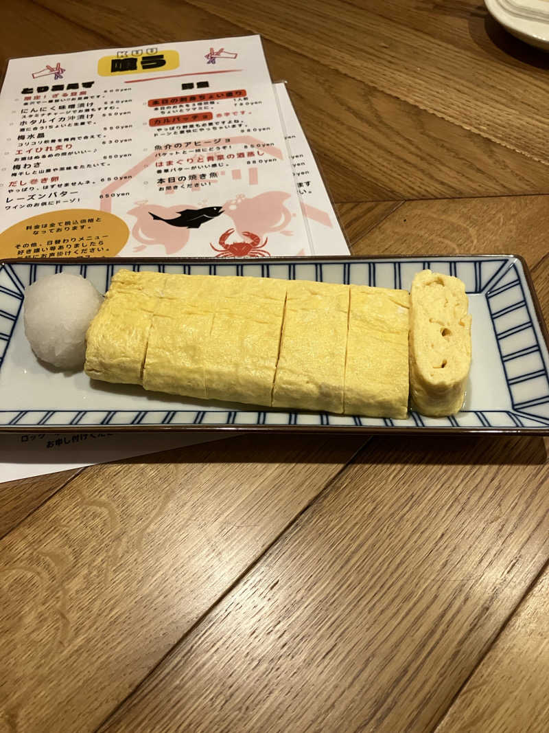 MJBさんの天然温泉リラックスパーク テルメ金沢のサ活写真