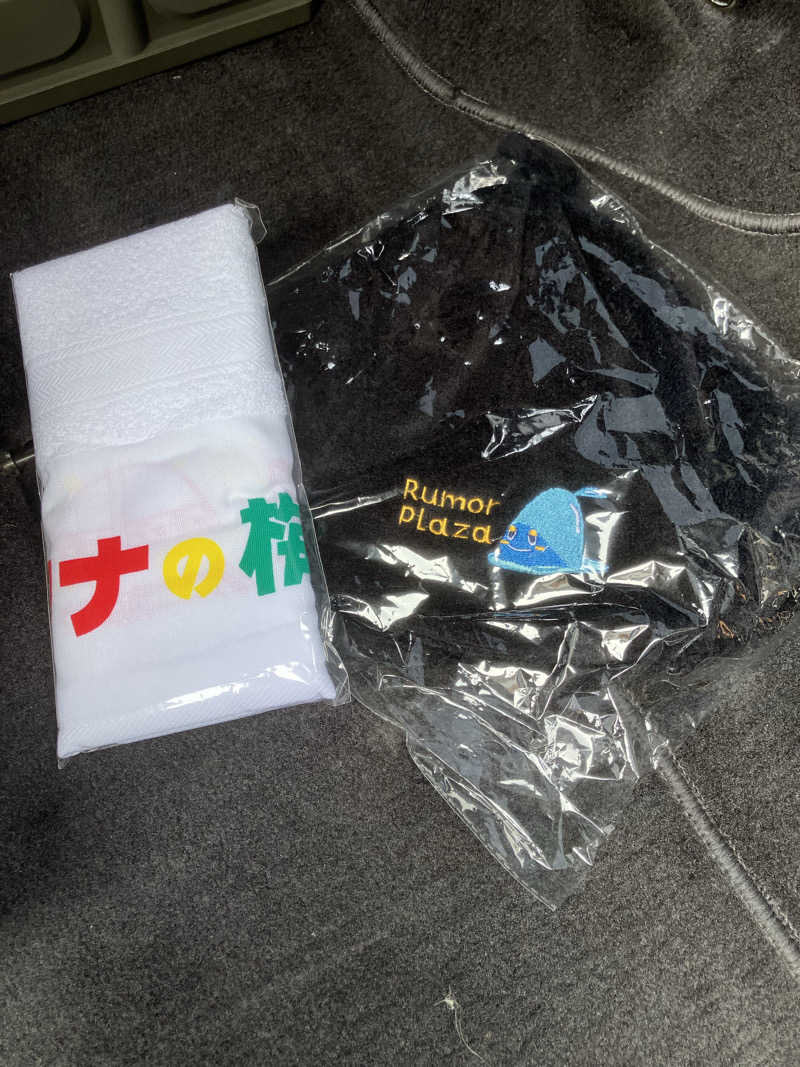 MJBさんの越のゆ 鯖江店のサ活写真