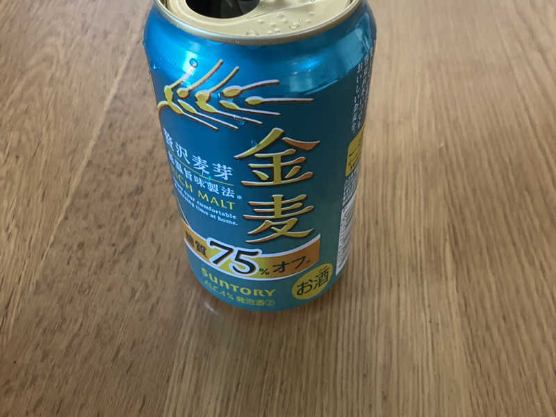 金麦糖質75%オフ