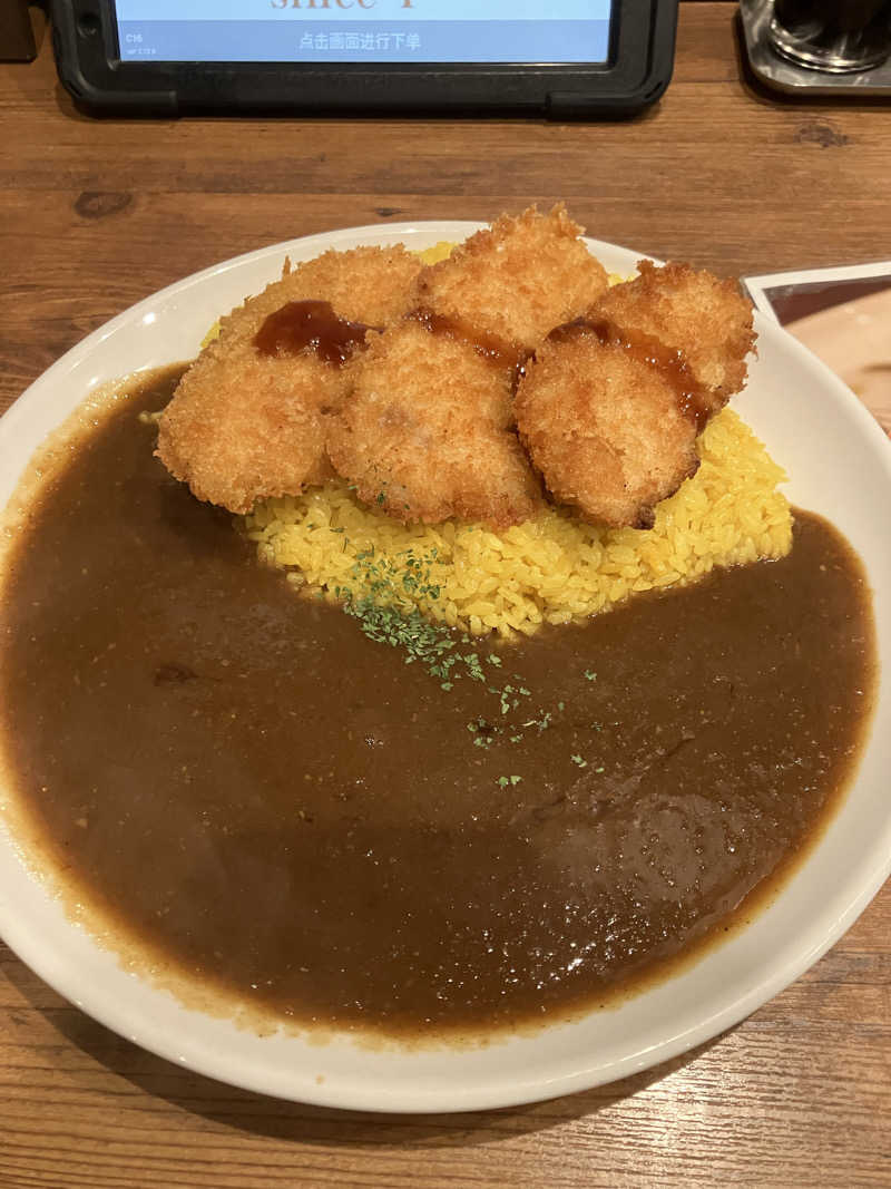 MJBさんの越のゆ 鯖江店のサ活写真
