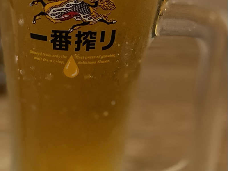生ビール