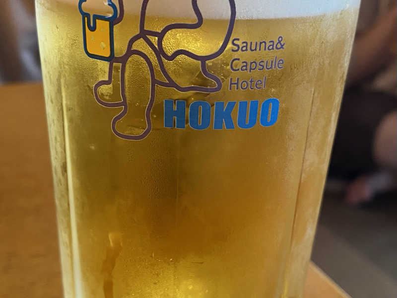 生ビール