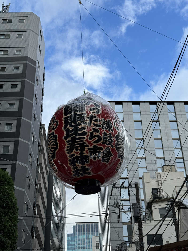 濱サウナｧさんの極楽湯 横浜芹が谷店のサ活写真